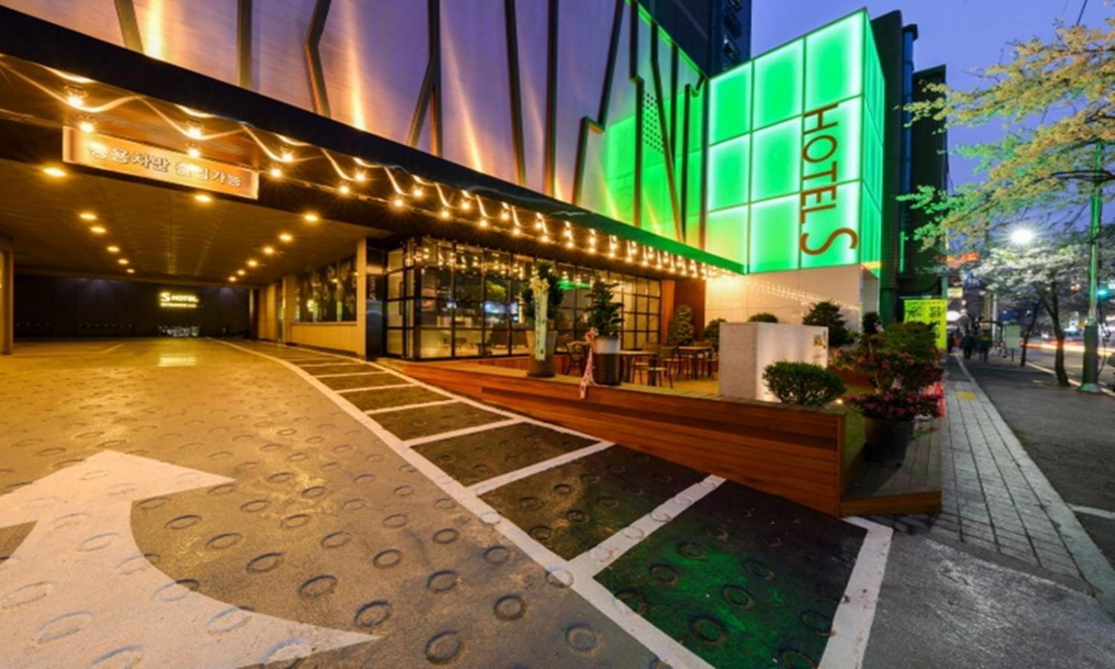 Life Style S Hotel Сеул Экстерьер фото
